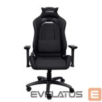 Kontroller Trust  GAMING CHAIR GXT 714 RUYA/BLACK 24908 