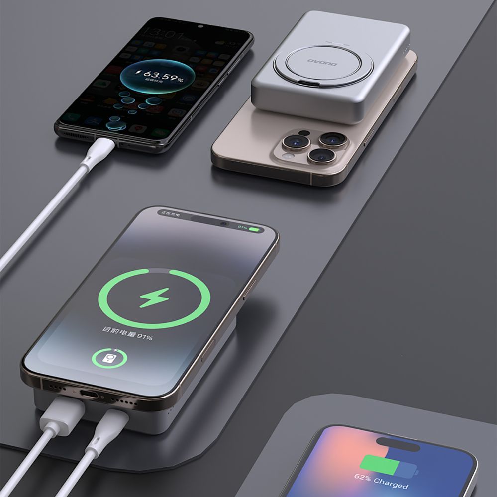 Внешний аккумулятор Dudao Silver || Gray