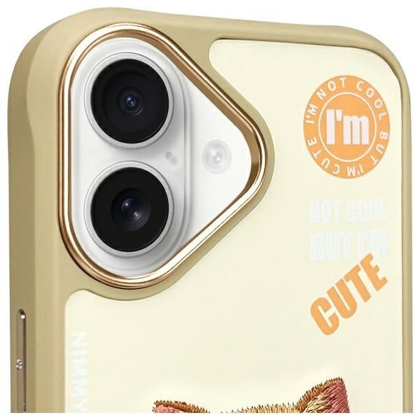 Other goods Nimmy Nimmy Cool&Cute 2.0 Cat Case for iPhone 16 - Green