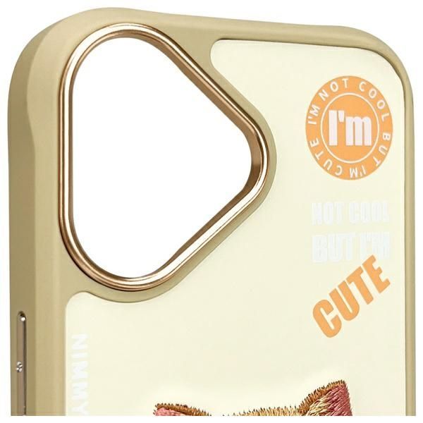 Other goods Nimmy Nimmy Cool&Cute 2.0 Cat Case for iPhone 16 - Green