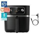 Настольный гриль Philips  Airfryer Combi HD9880/90 7000 XXL Connected Power 2200 W Capacity 8.3 L Black 