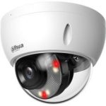 IP kameras DAHUA  NET CAMERA 4MP DOME/IPC-HDBW2449E-S-IL-0280B 