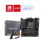 Материнская плата для процессоров AMD MSI  Mainboard||AMD B850|SAM5|Micro-ATX|Memory DDR5|Memory slots 4|1xPCI-Express 4.0 4x	|1xPCI-Express 4.0 8x|1xPCI-Express 4.0 16x|1xPCI-Express 5.0 16x|3xM.2|1xHDMI|3xUSB 2.0|4xUSB 3.2|2xUSB-C|1xOptical S/PDIF|1xRJ45|2xAudio port|MAGB850MMORTARWIFI 
