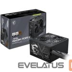 Блок питания MSI  Power Supply||ATX|PC|100 - 240 V|650 W|MAGA650BNPCIE5II 