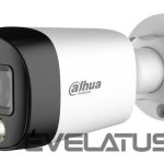 Mobile cameras DAHUA  CAMERA HDCVI 8MP BULLET/HFW1801RL-IL-A-0280B-S3 