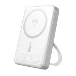 Внешний аккумулятор Dudao  Silver || Gray 