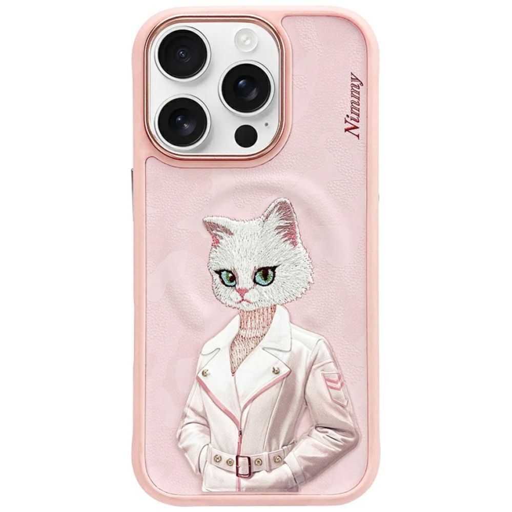 Muud kaubad Nimmy Nimmy Magnetic fashion cute pet MagSafe case for iPhone 16 Pro - pink