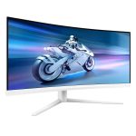 Monitoriai Philips  34M2C5501A/00 | 34 " | VA | WQHD | 21:9 | 180 Hz | 1 ms | 3440 x 1440 pixels | 300 cd/m² | HDMI ports quantity 2 | White 