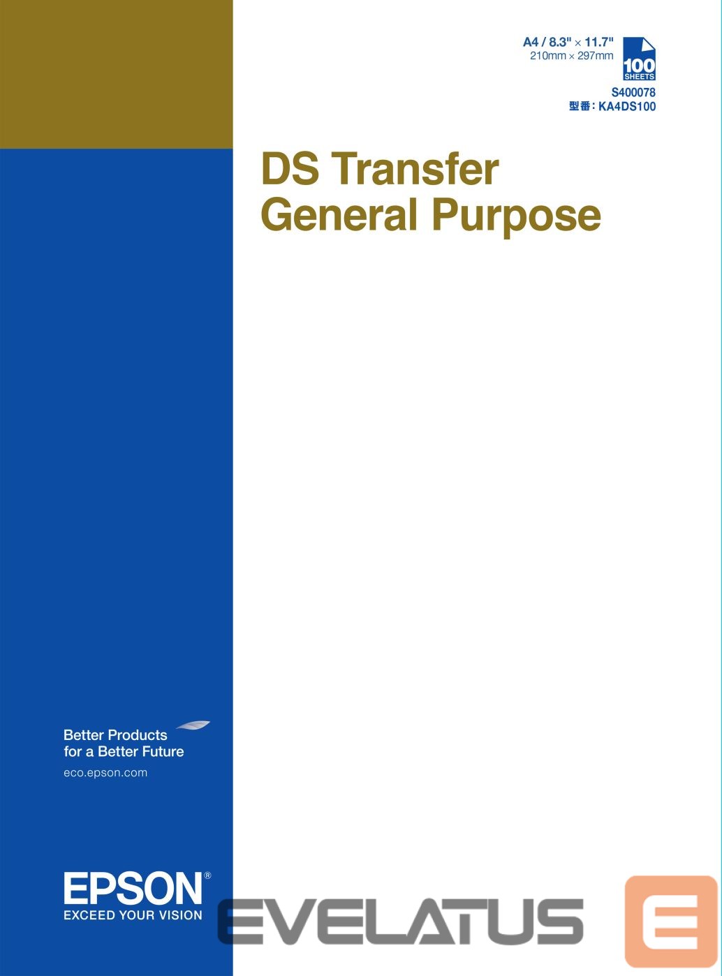 Kontoritarbed EPSON DS general purpose transfer | C13S400078 | A4