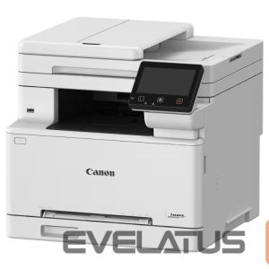 Printerid Canon  I-SENSYS MF667Cdw, Color Laser Printer/Copier/Scaner | 
