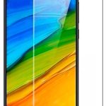 Protective glass iLike Xiaomi Redmi 5 Plus without package 