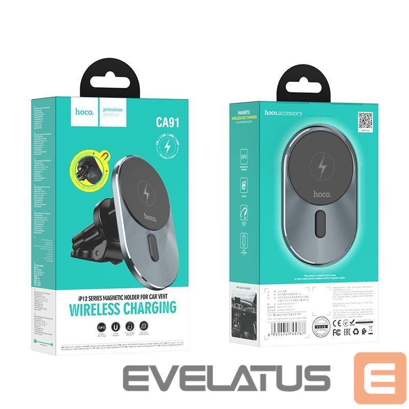 Auto holder Hoco CA91 Magic magnetic wireless fast charging car holder Wireless output: 5W/7.5W/10W/15W Grey