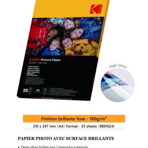 Camera accessory KODAK  180gsm 9.1 mil Glossy A4x25 