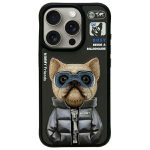Muud kaubad Nimmy  Nimmy Cool&Cute 2.0 Case for iPhone 15 Pro - Black 