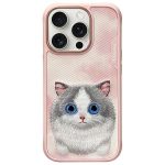 Muud kaubad Nimmy  Nimmy Big Eyed Pet 2.0 Cat Case for iPhone 16 Pro Max - Pink 
