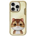 Other goods Nimmy  Nimmy Big Eyed Pet 2.0 Cat Case for iPhone 16 Pro - Green 