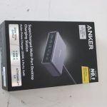 Kontroller Anker  SALE OUT.  Prime Charger (200W, 6 Ports, GaN) |  Prime Charger (200W, 6 Ports, GaN) | A2683341 | DEMO 