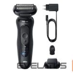 Raseerijad Braun  52-N1200s Series 5 Shaver, Black | 