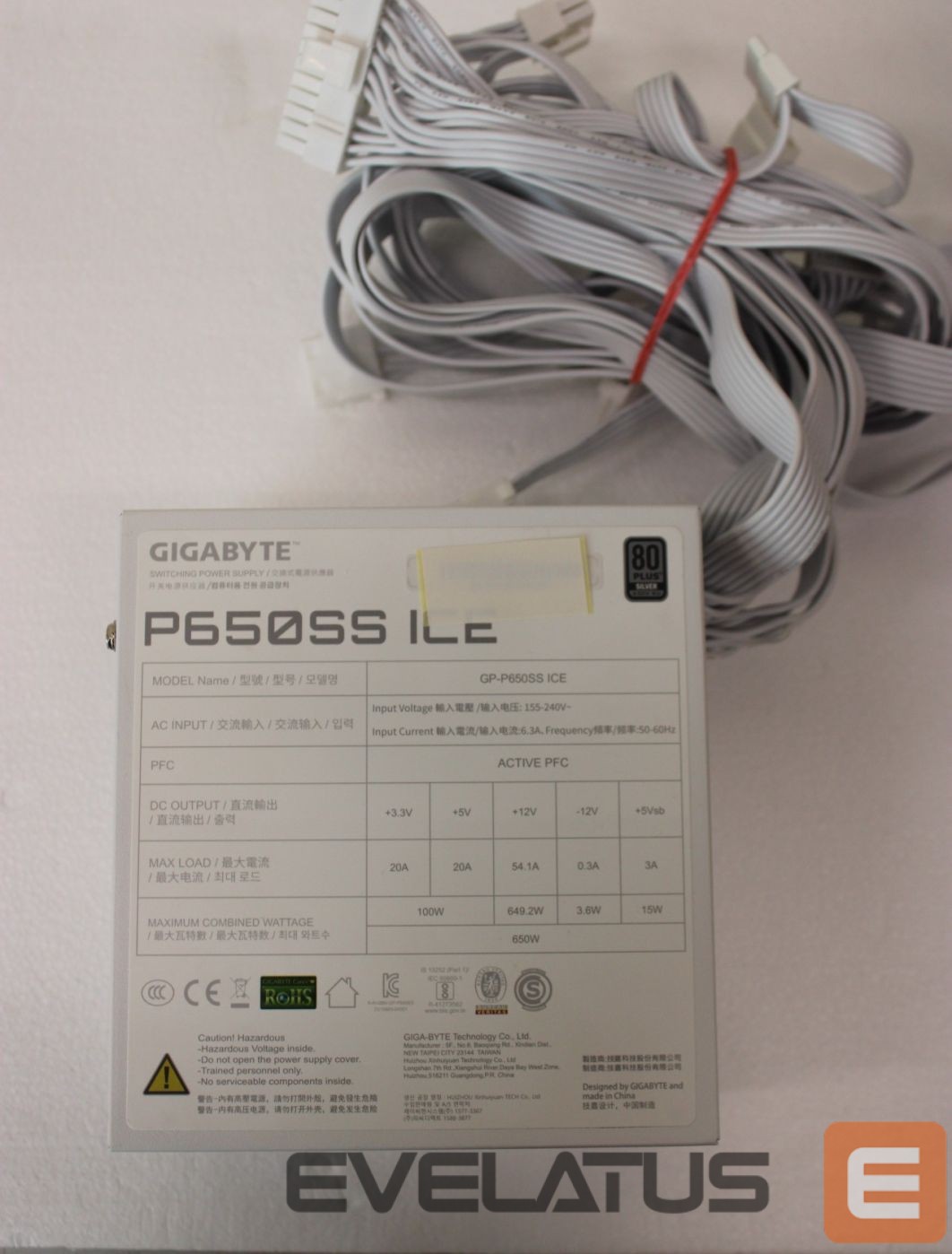 Toiteplokk Gigabyte SALE OUT. | USED, REFURBISHED, WITHOUT ORIGINAL PACKAGING AND ACCESSORIES