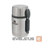 Išmanusis telefonas Stanley  | Food Thermos, 0.5L |  Adventure 