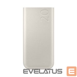 Power bank Samsung  EB-P4520XUE Samsung Powerbank 3x USB-C 45W 20000mAh Beige 