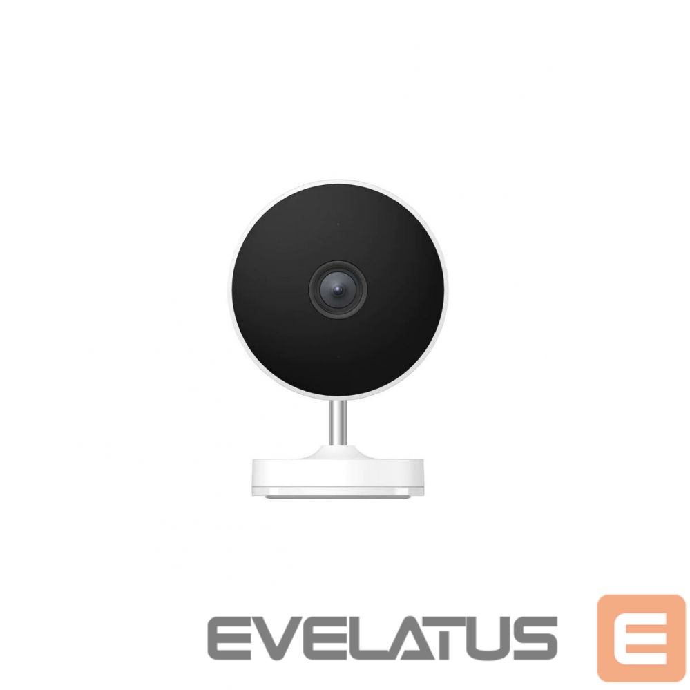 Veebikaamera Xiaomi Outdoor Camera AW200