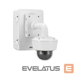 Server – muud tarvikud AXIS  NET SURVEILLANCE CABINET/T98A18-VE 5900-181 