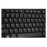 Arvuti klaviatuur Sven  KB-E5800W Black