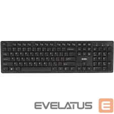 Arvuti klaviatuur Sven KB-E5800W Black