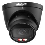 IP-камеры DAHUA  NET CAMERA 4MP EYEBALL/HDW2449T-ZS-IL-27135-B 