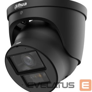 IP-камеры DAHUA  NET CAMERA 4MP EYEBALL/HDW5459H-ASEPV0280BPROB 