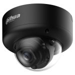 IP-камеры DAHUA  NET CAMERA 5MP DOME/HDBW5559E1-ZHE-IL27135B 