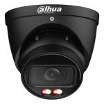 IP kameras DAHUA  NET CAMERA 4MP EYEBALL/HDW5459T-ZE-IL-2712-B 