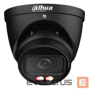 IP-камеры DAHUA  NET CAMERA 4MP EYEBALL/HDW5459T-ZE-IL-2712-B 