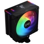 Cooler ADATA  CPU COOLER S_MULTI/MAESTROPLUS42SA-BKCWW 